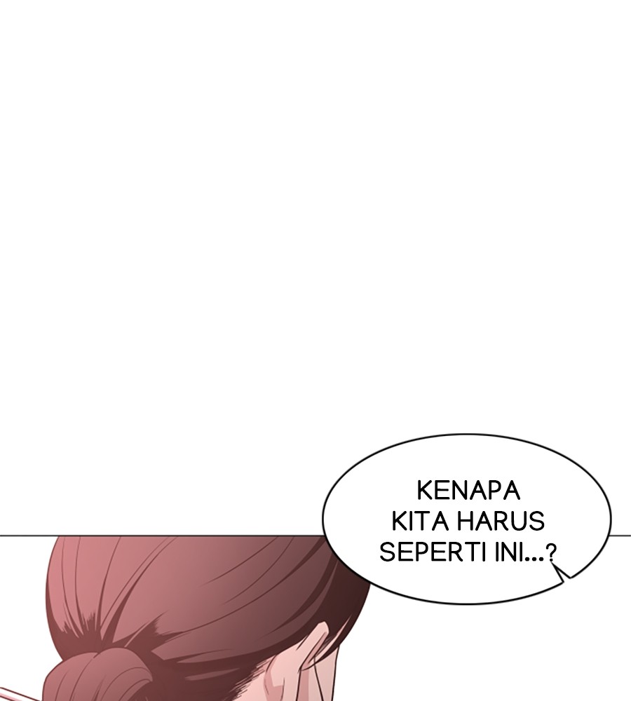 Halaman 105