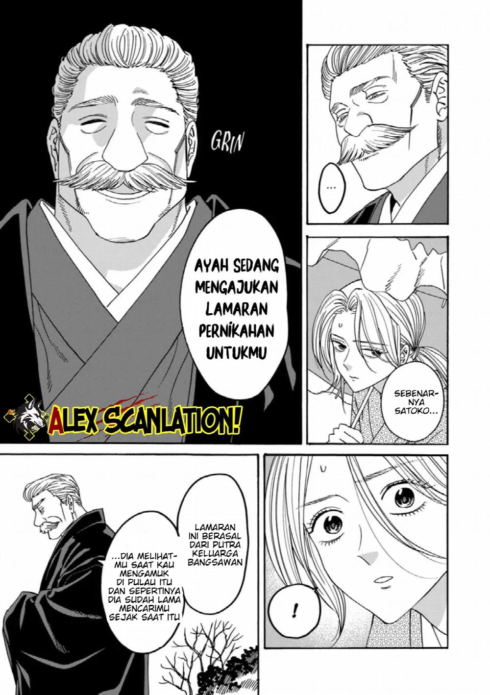 Halaman 11