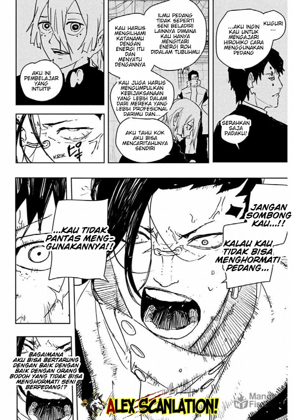 Halaman 12