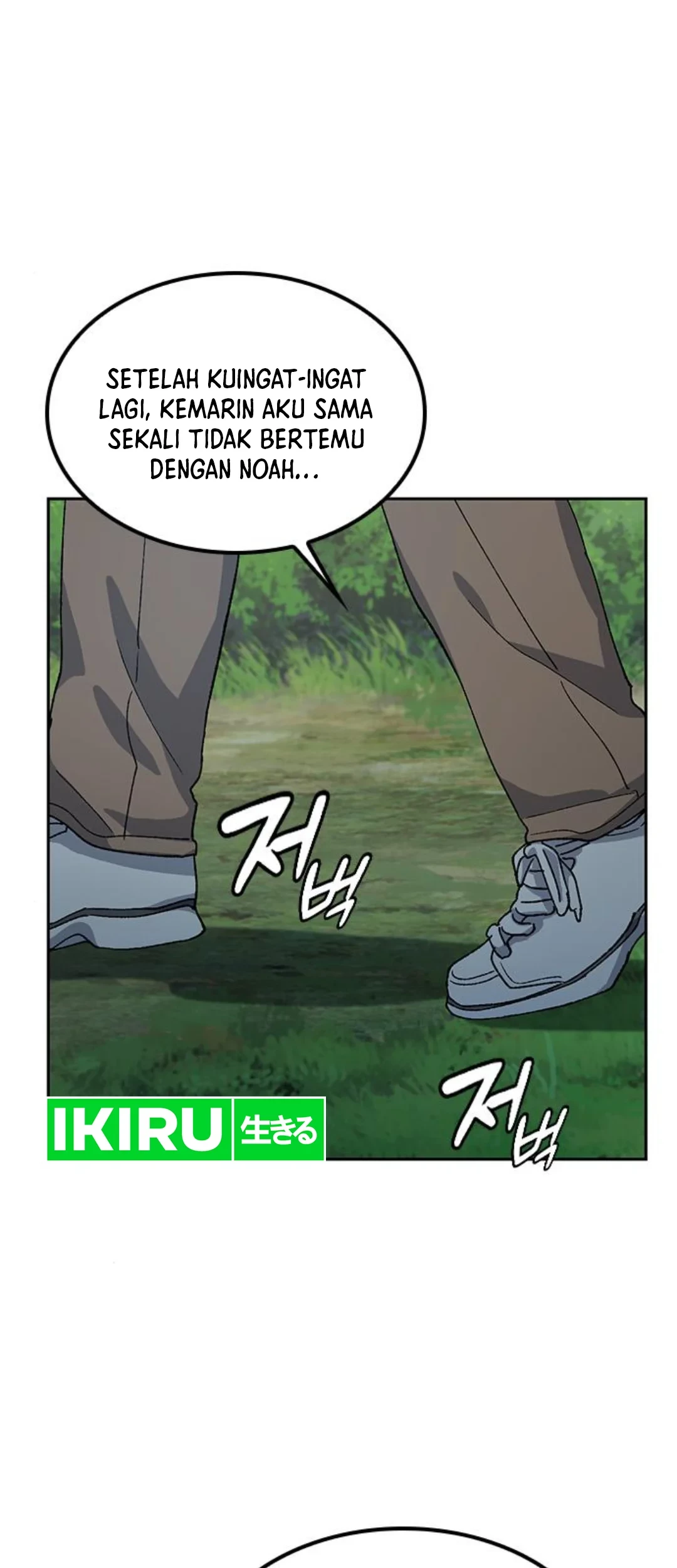 Halaman 2