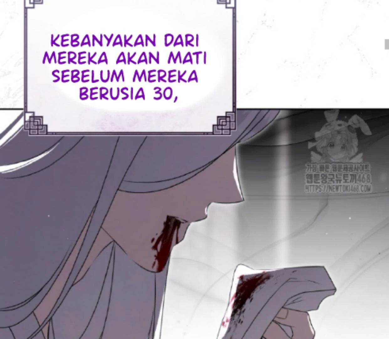 Halaman 126