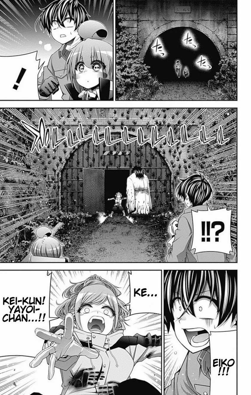 Halaman 14