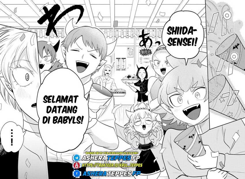 Halaman 16