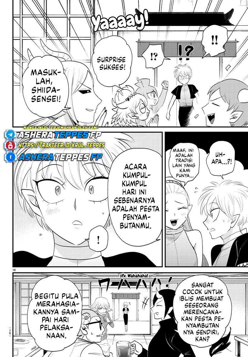 Halaman 17