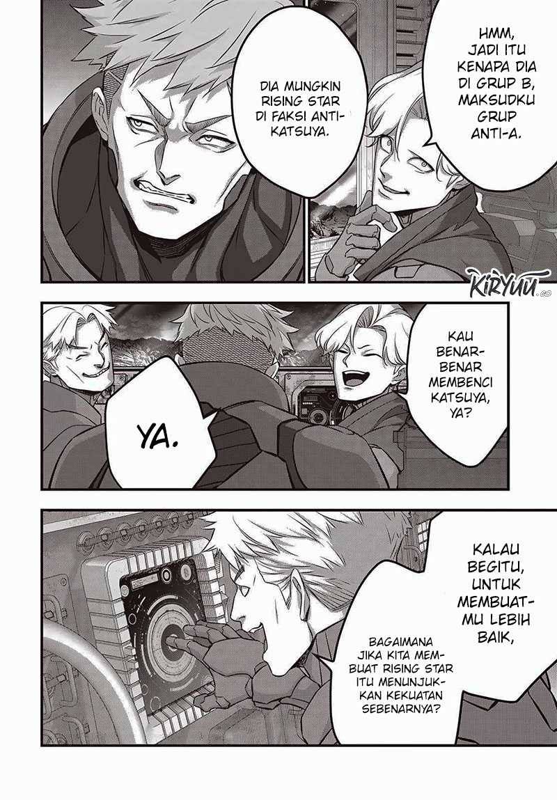 Halaman 12