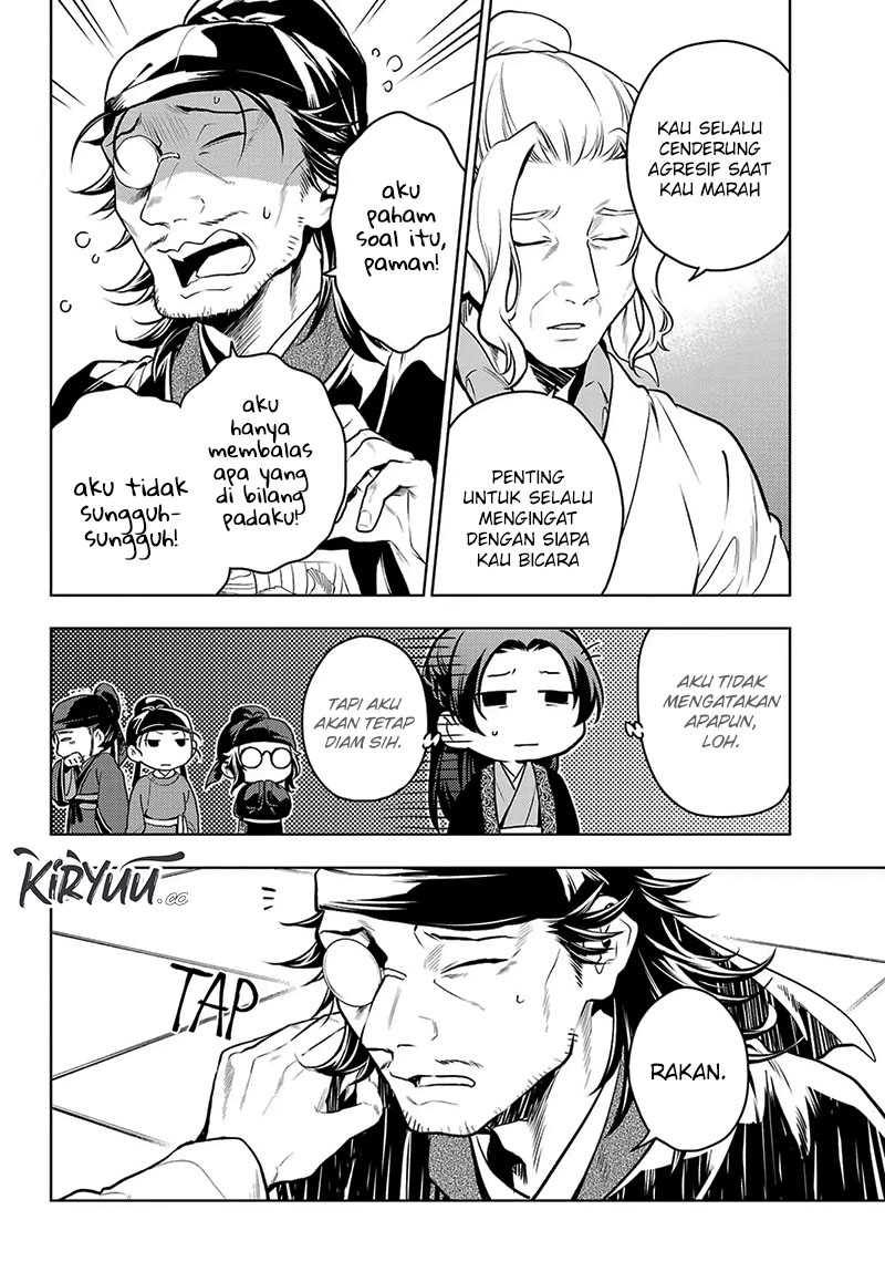 Halaman 16