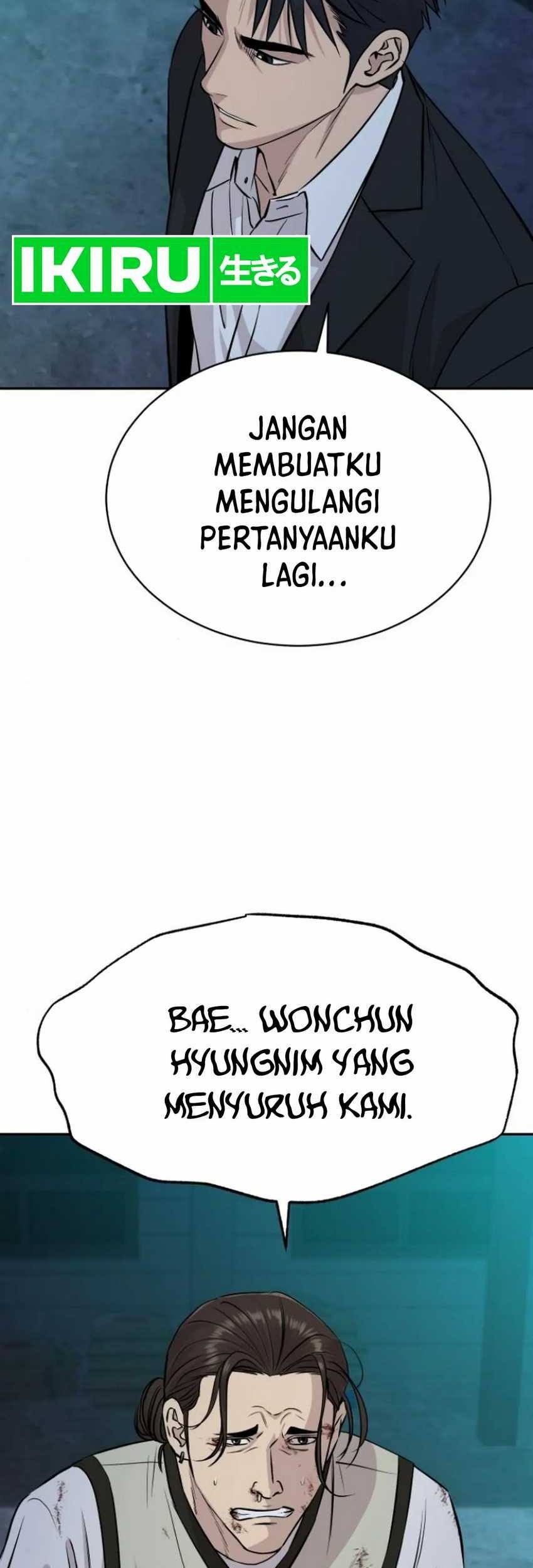 Halaman 73