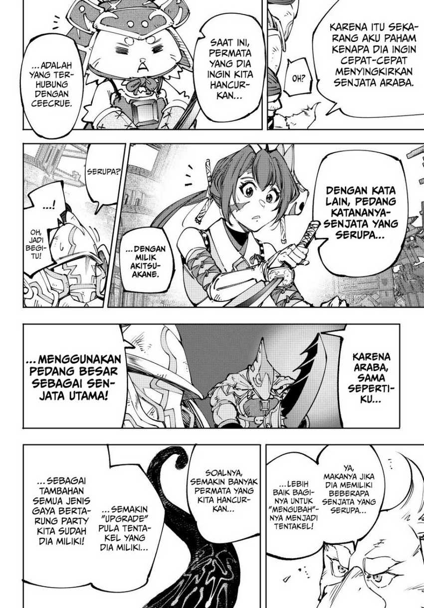 Halaman 17