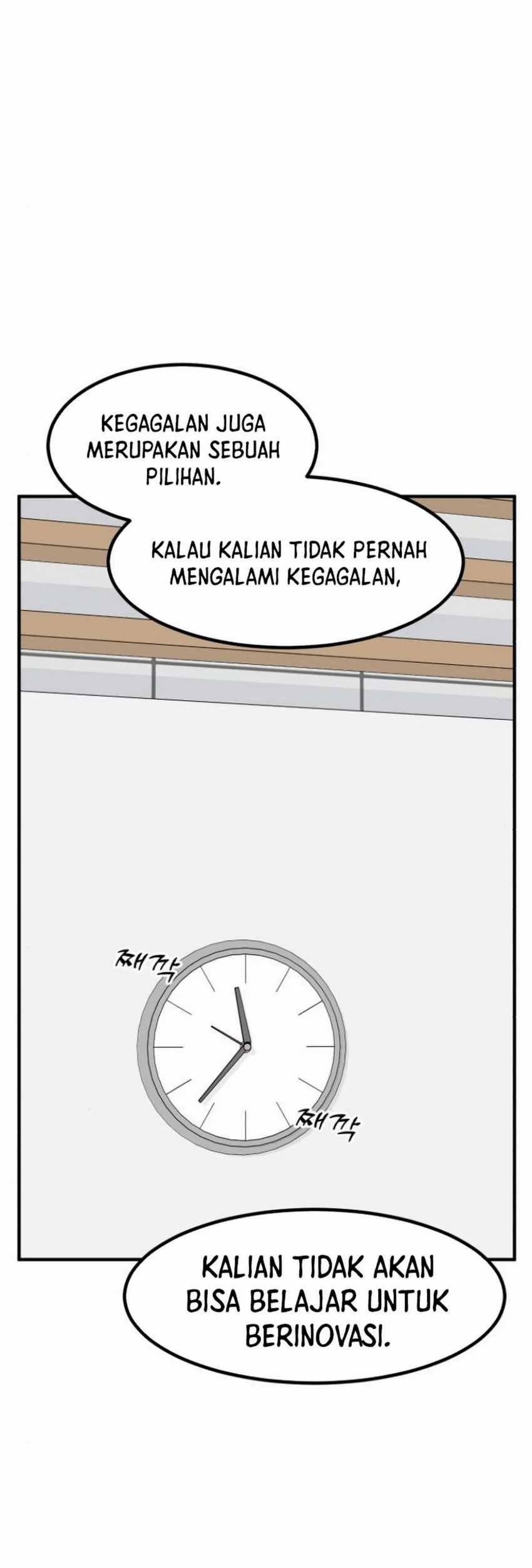 Halaman 77