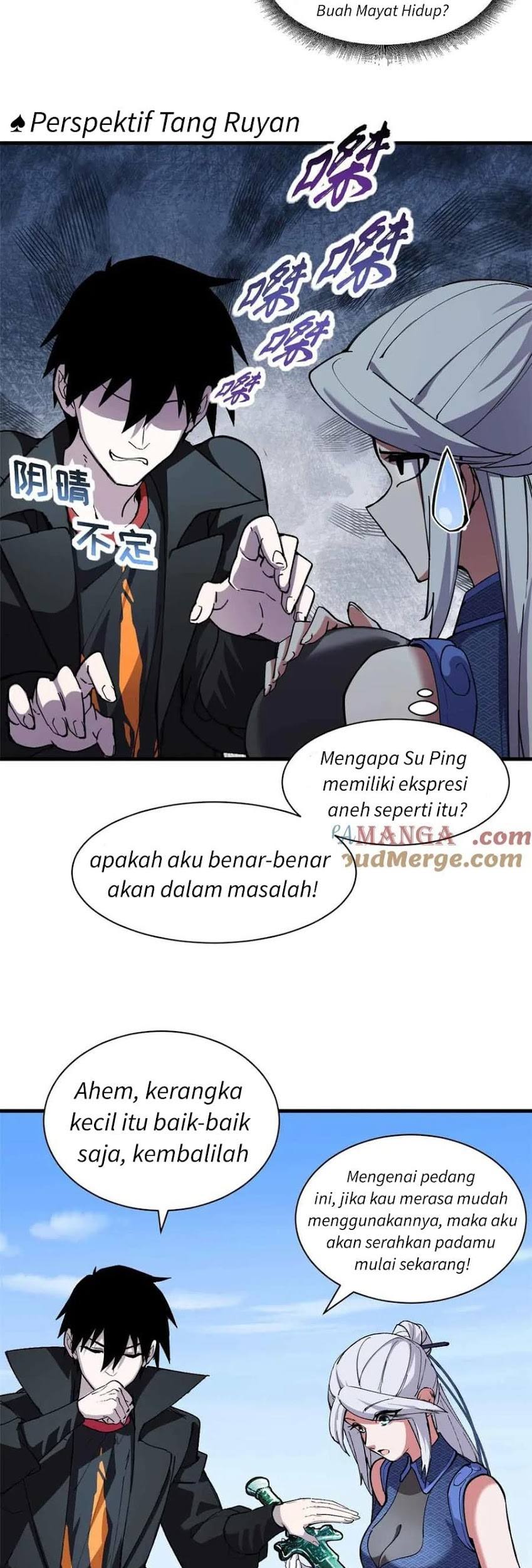 Halaman 17