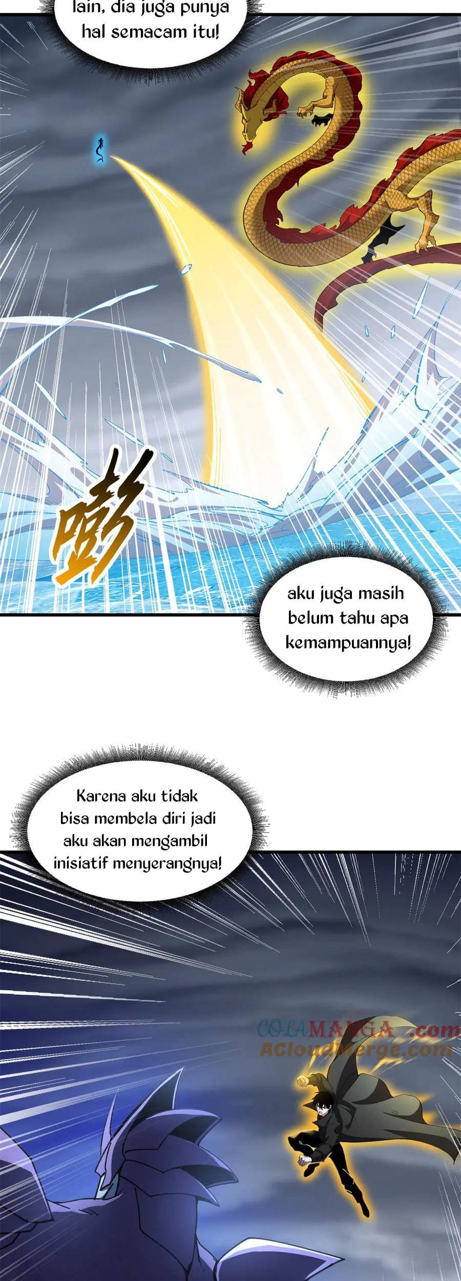 Halaman 12