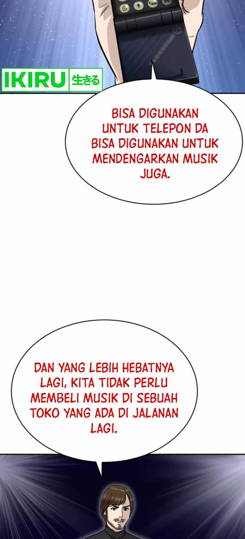 Halaman 74