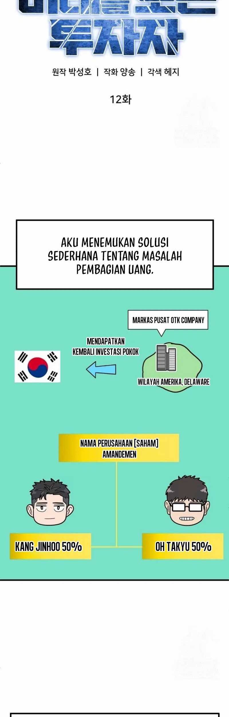 Halaman 47