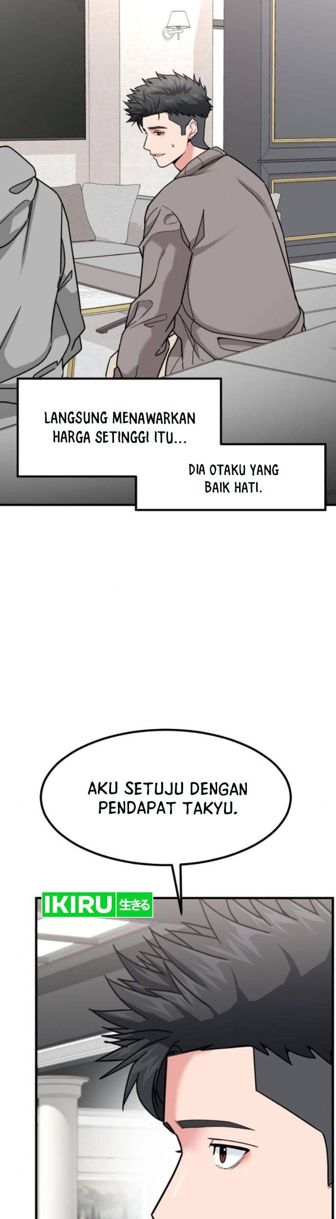 Halaman 32