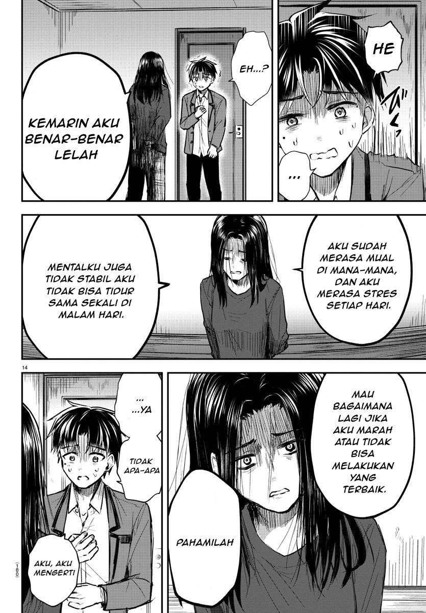 Halaman 16