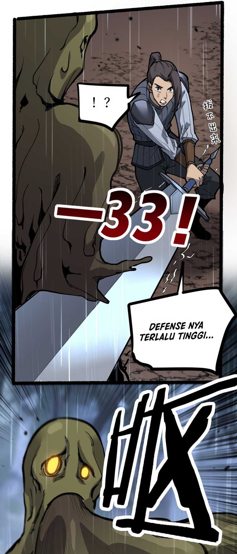 Halaman 31