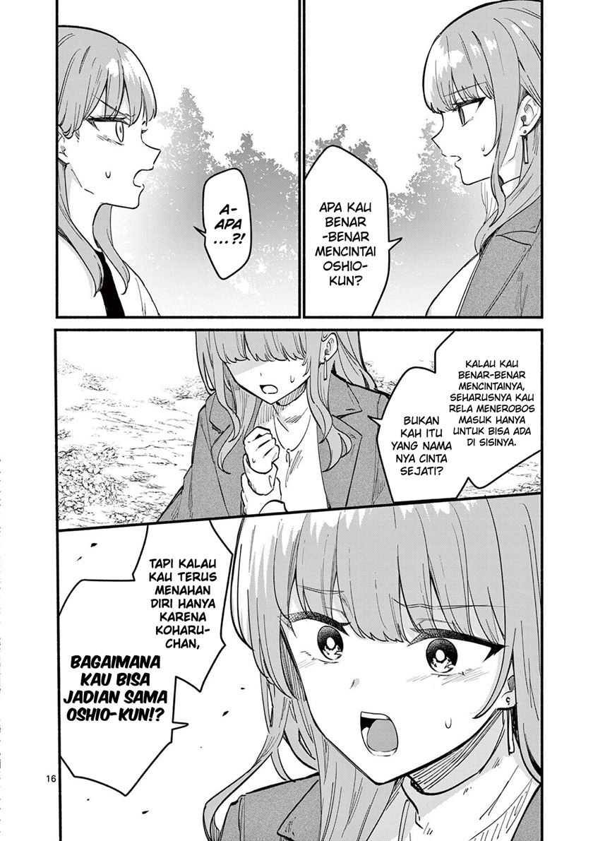 Halaman 17