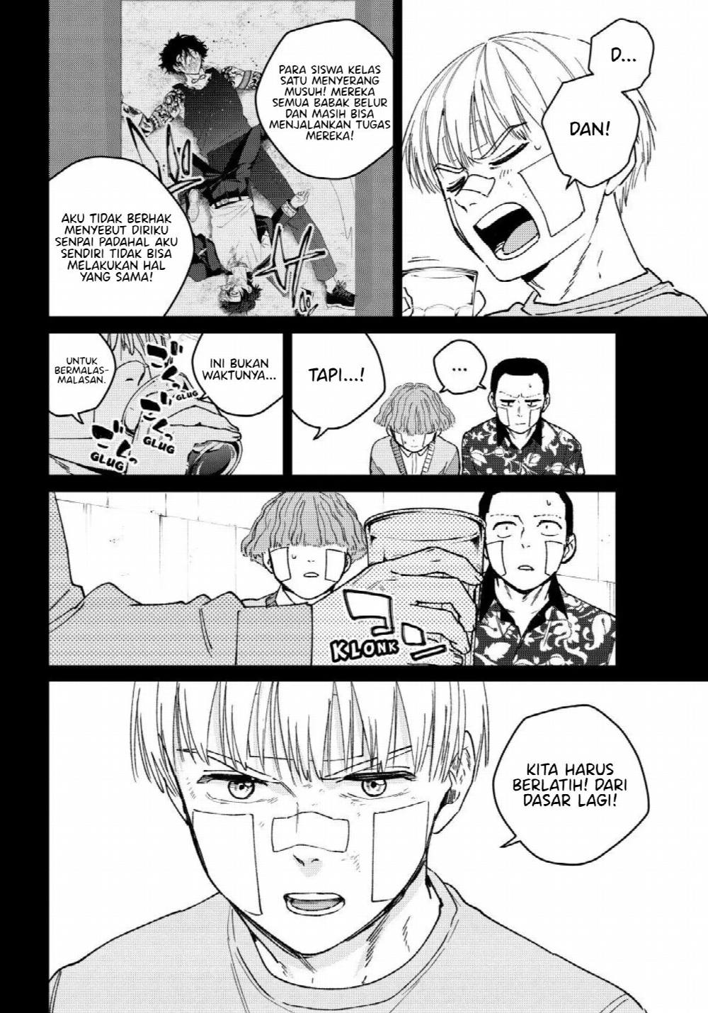 Halaman 12