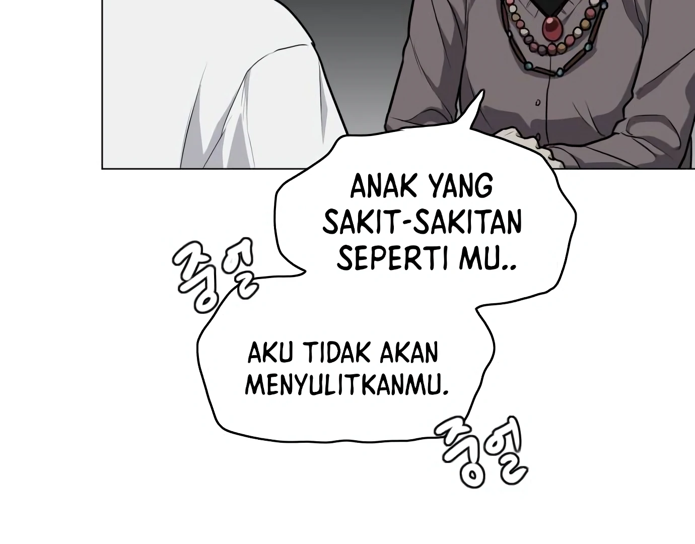 Halaman 220