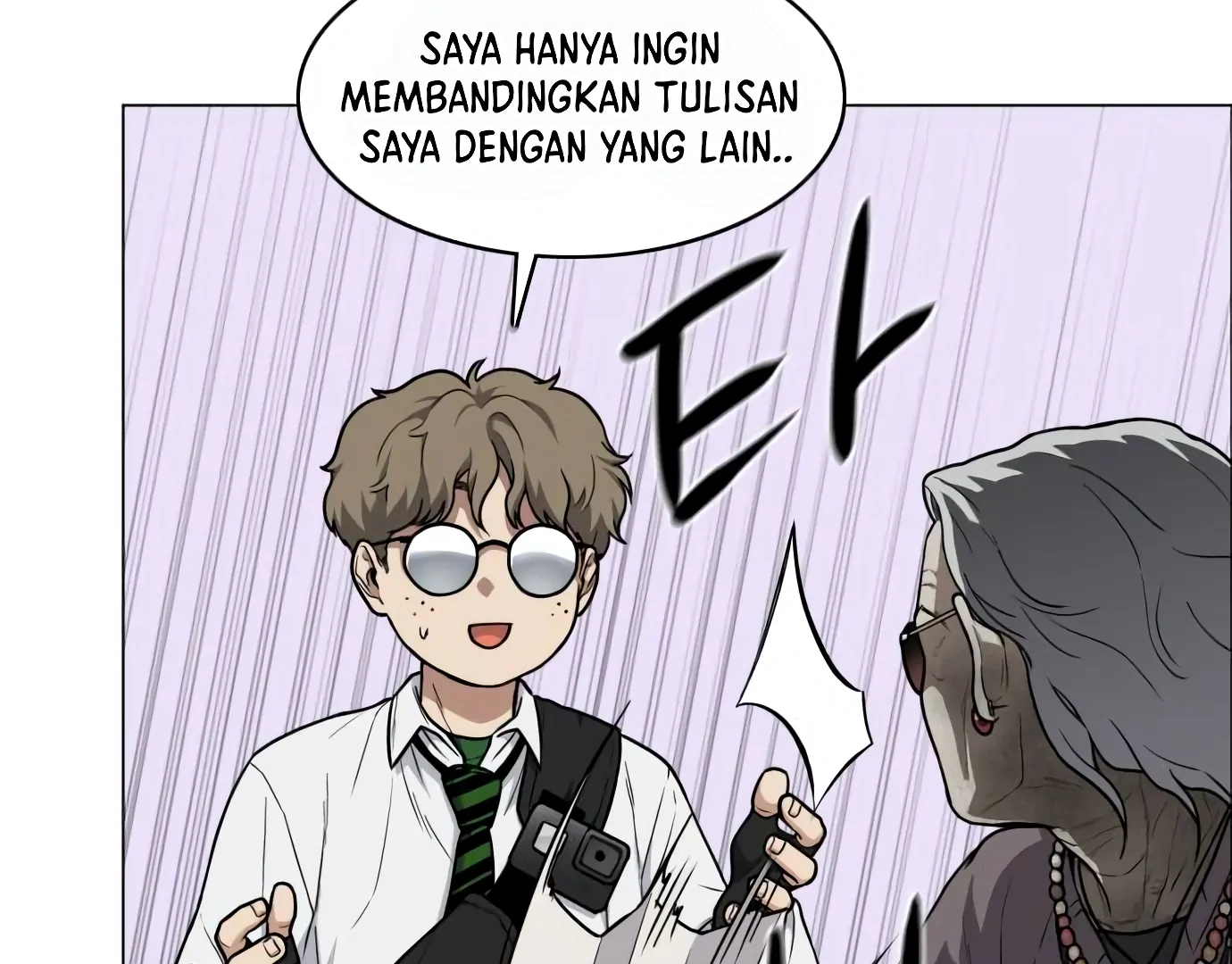 Halaman 236
