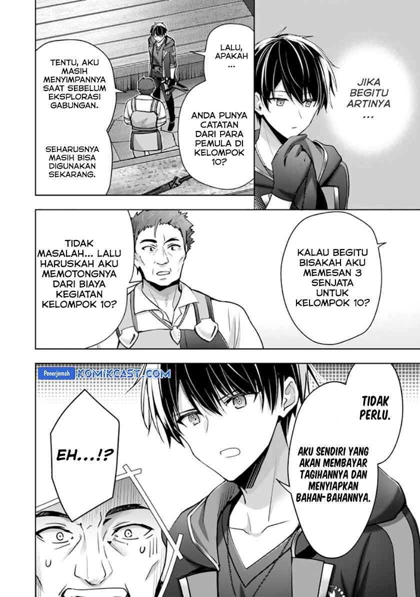 Halaman 16