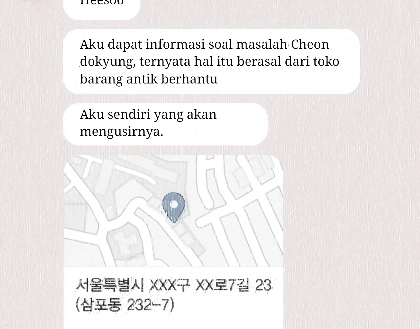 Halaman 87