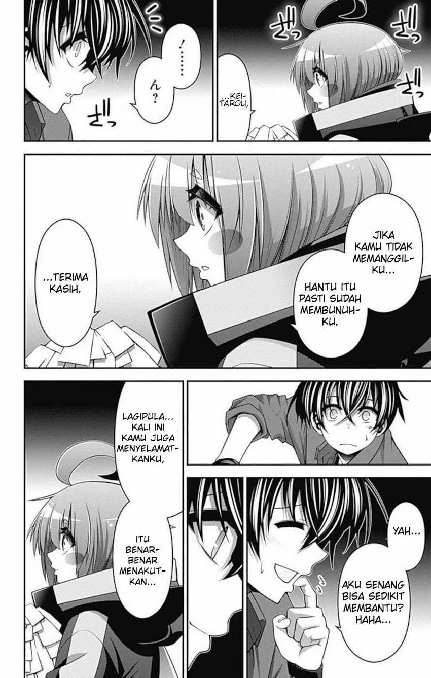 Halaman 25
