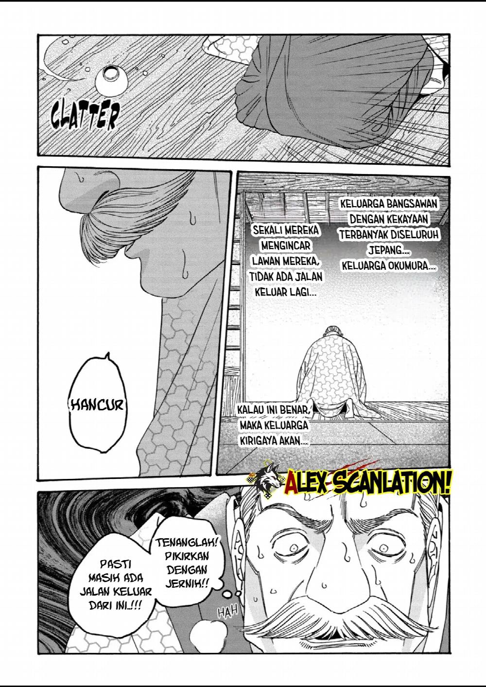 Halaman 29