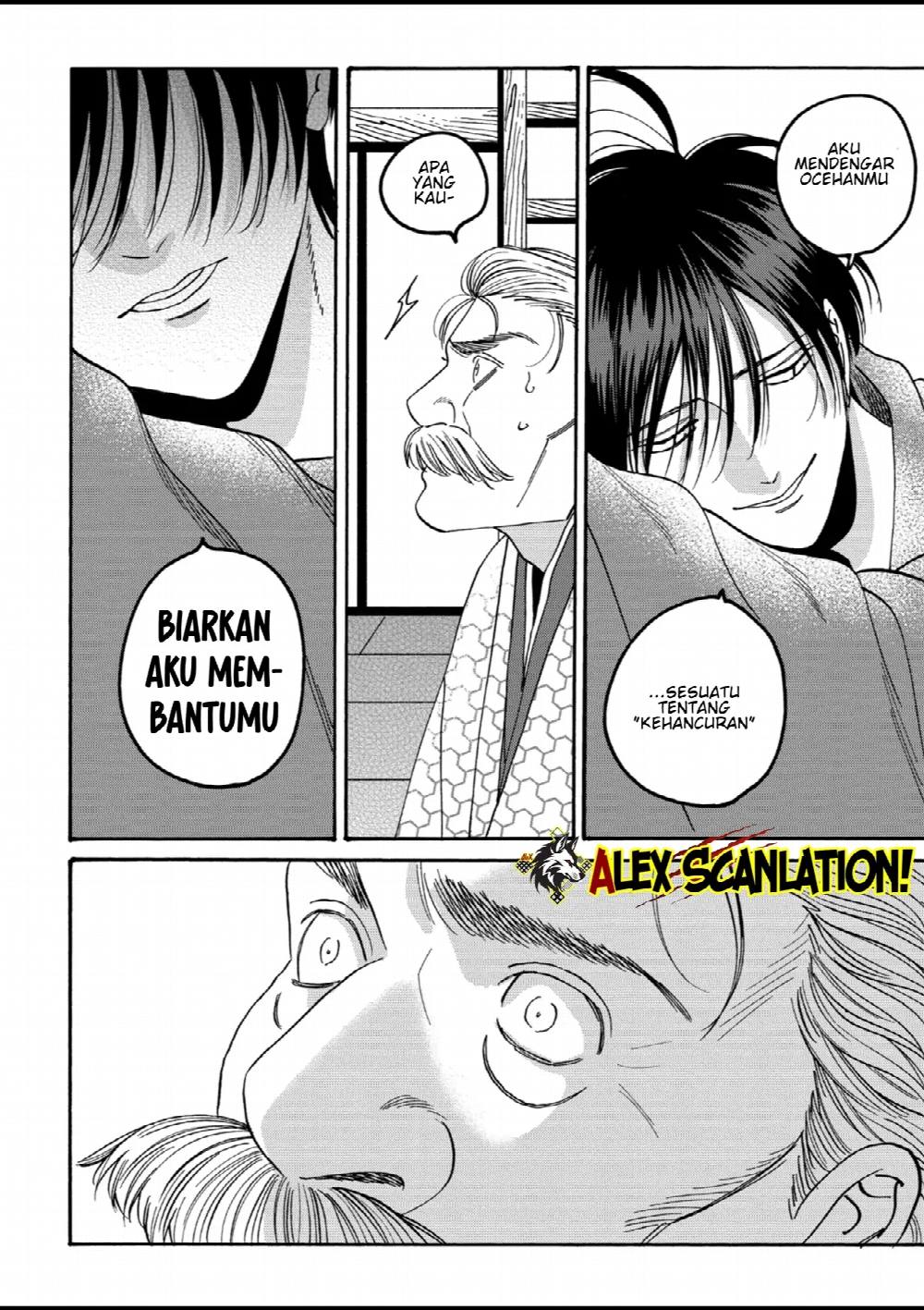Halaman 34