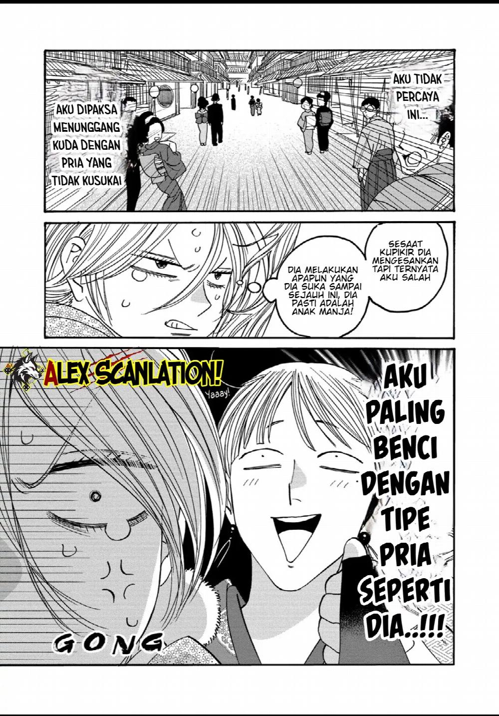 Halaman 15