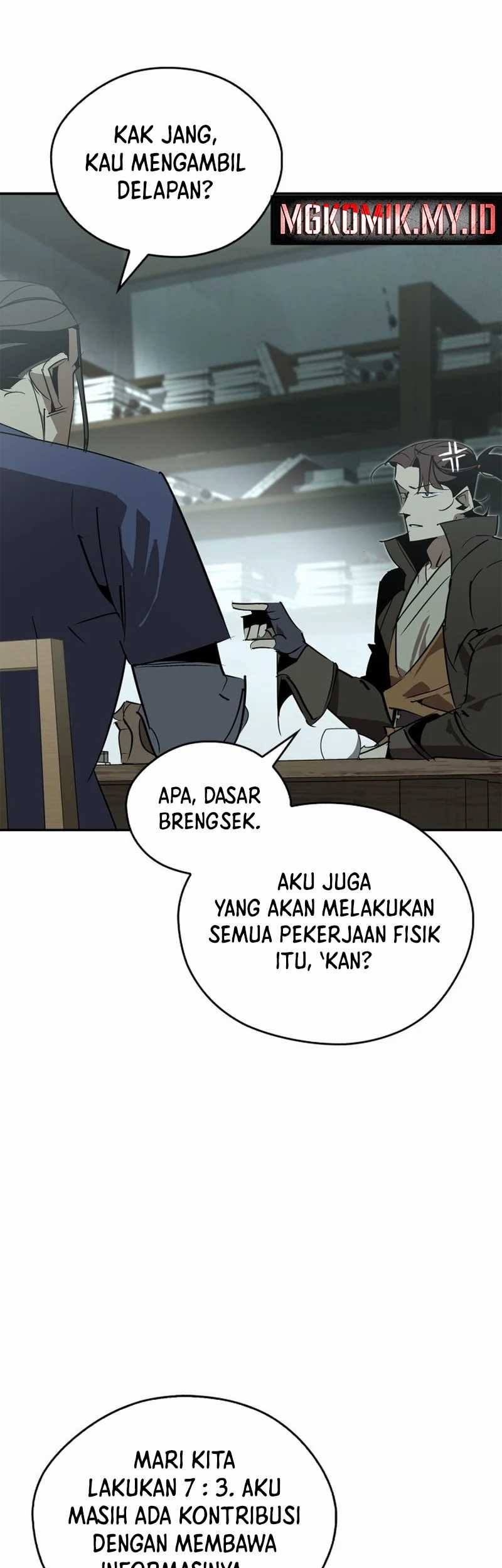 Halaman 84