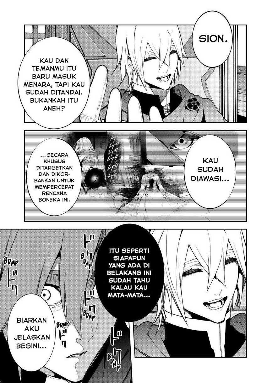 Halaman 25