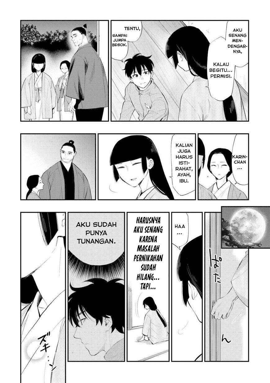 Halaman 13