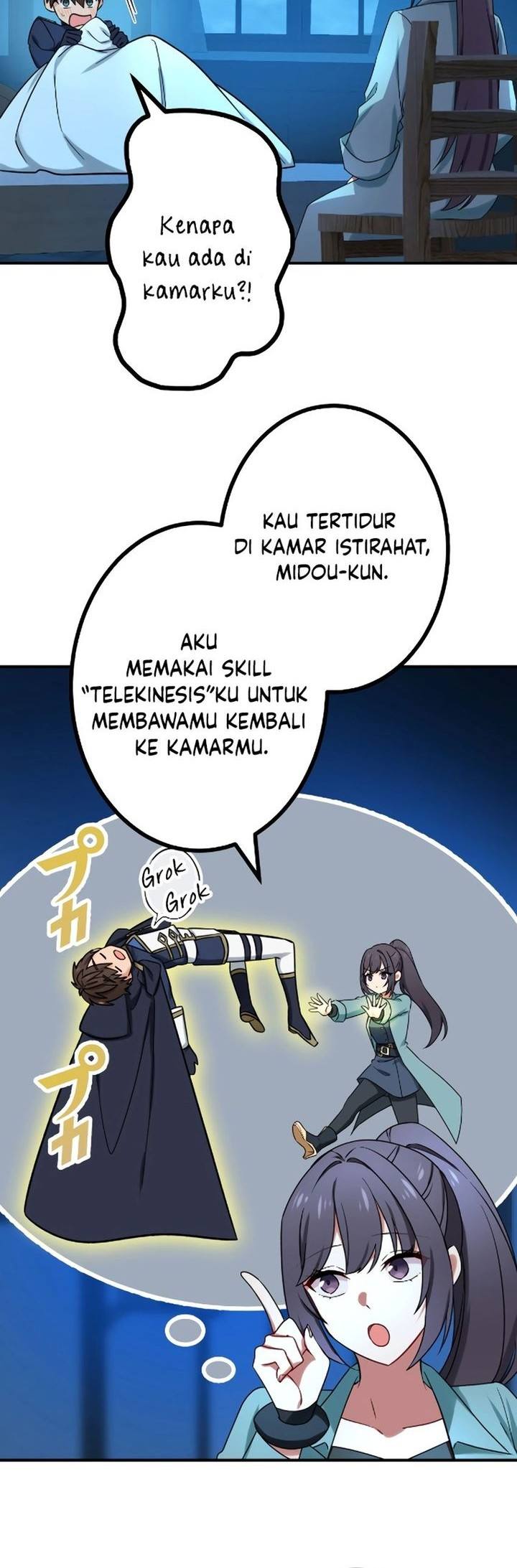 Halaman 12