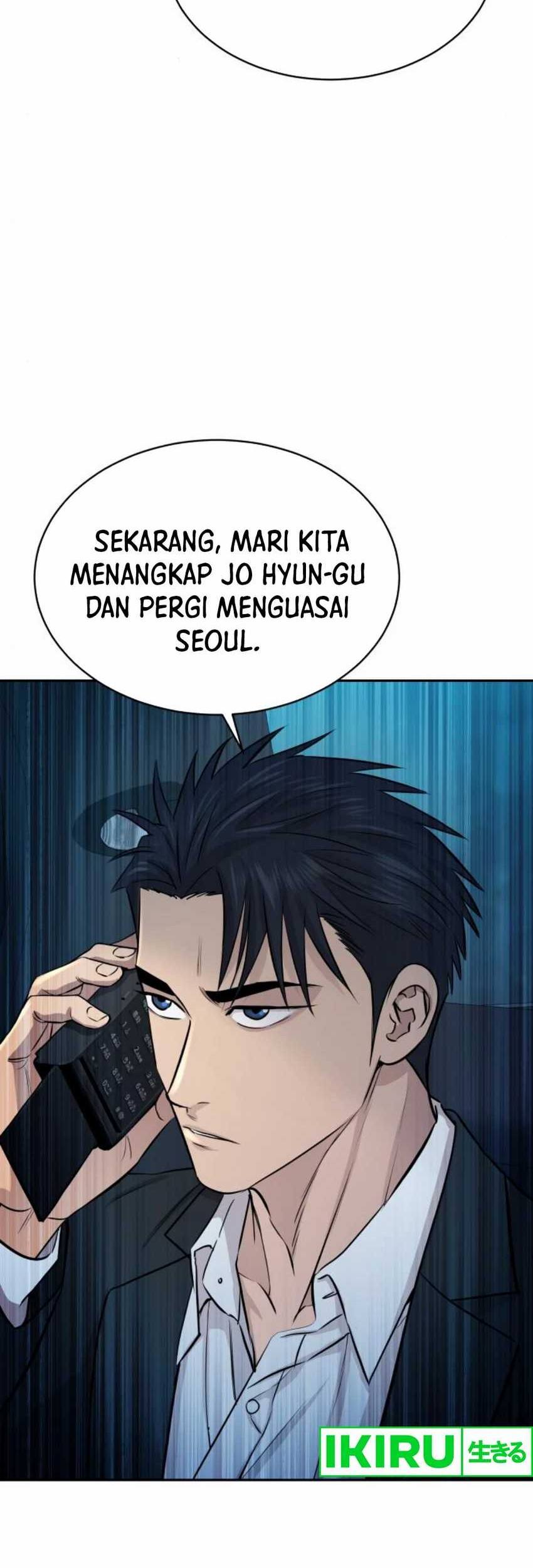 Halaman 82