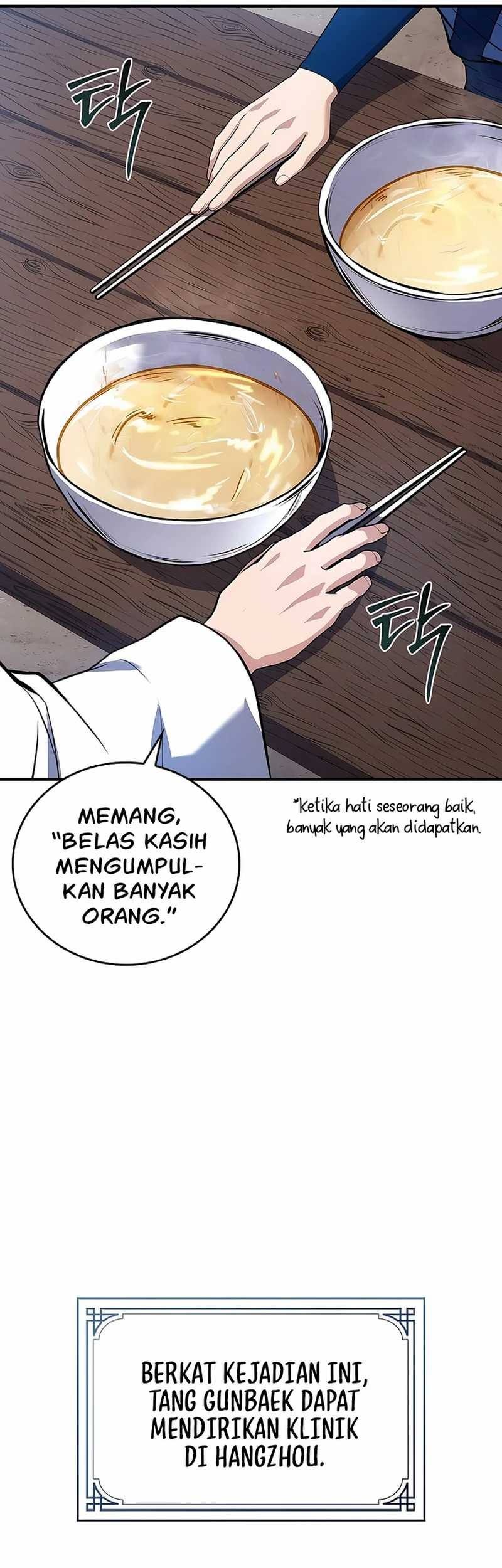 Halaman 82