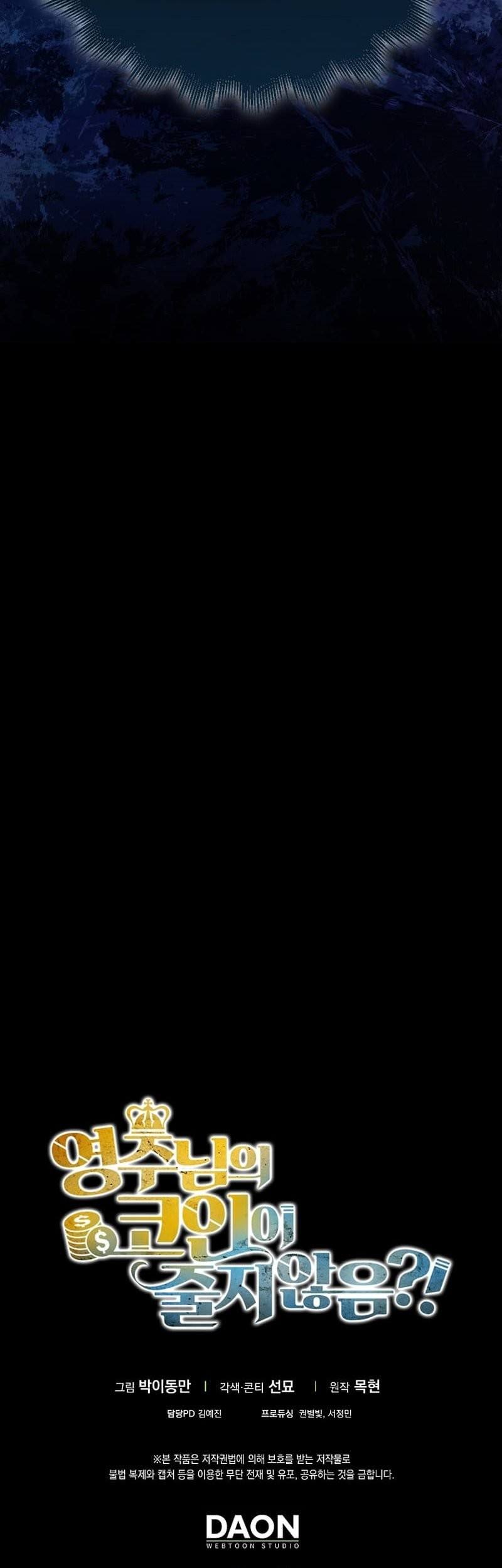 Halaman 108