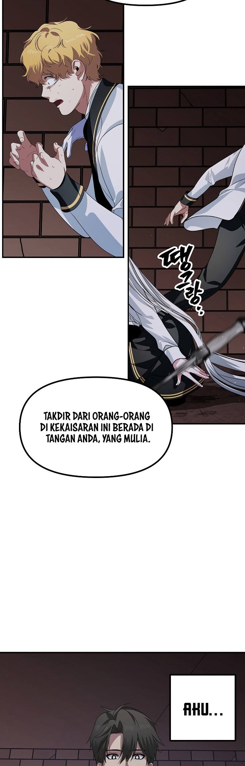 Halaman 54
