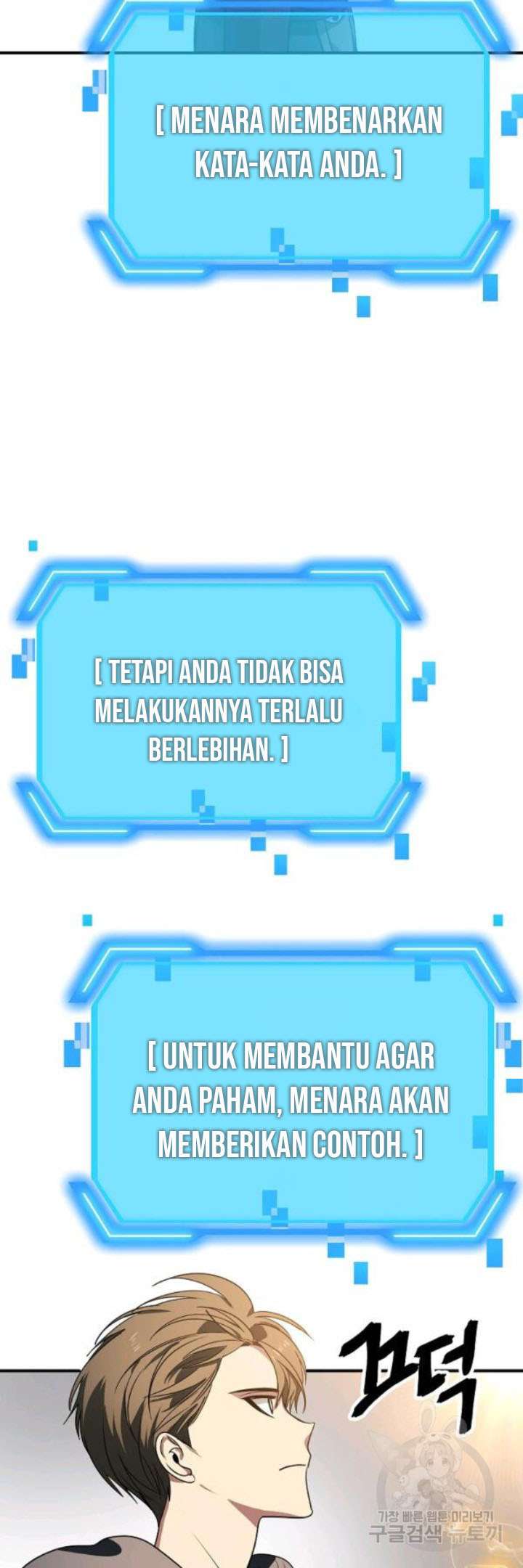 Halaman 42