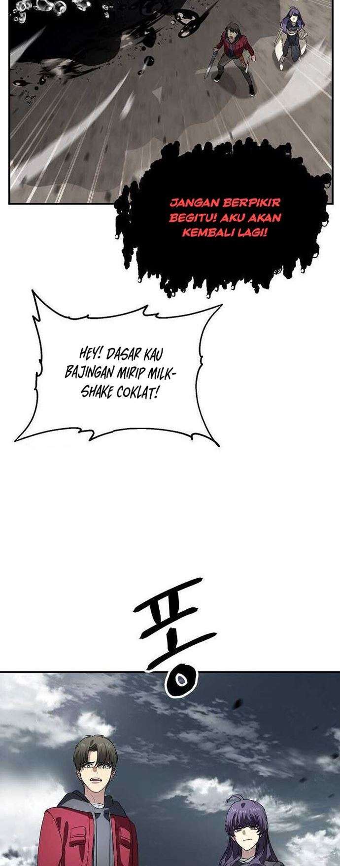 Halaman 74