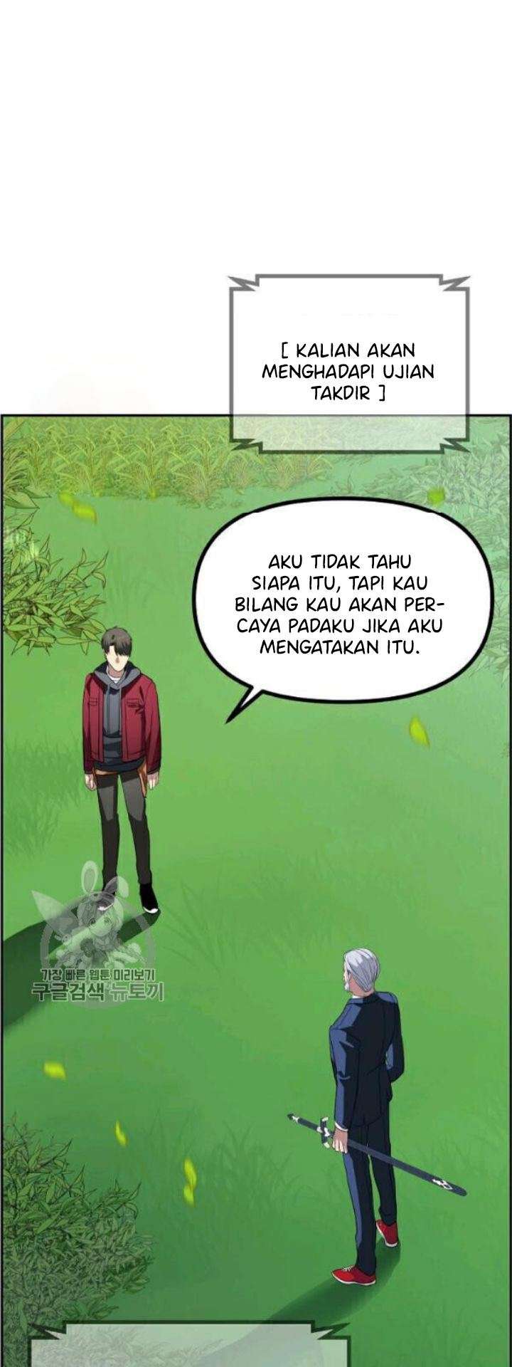 Halaman 64