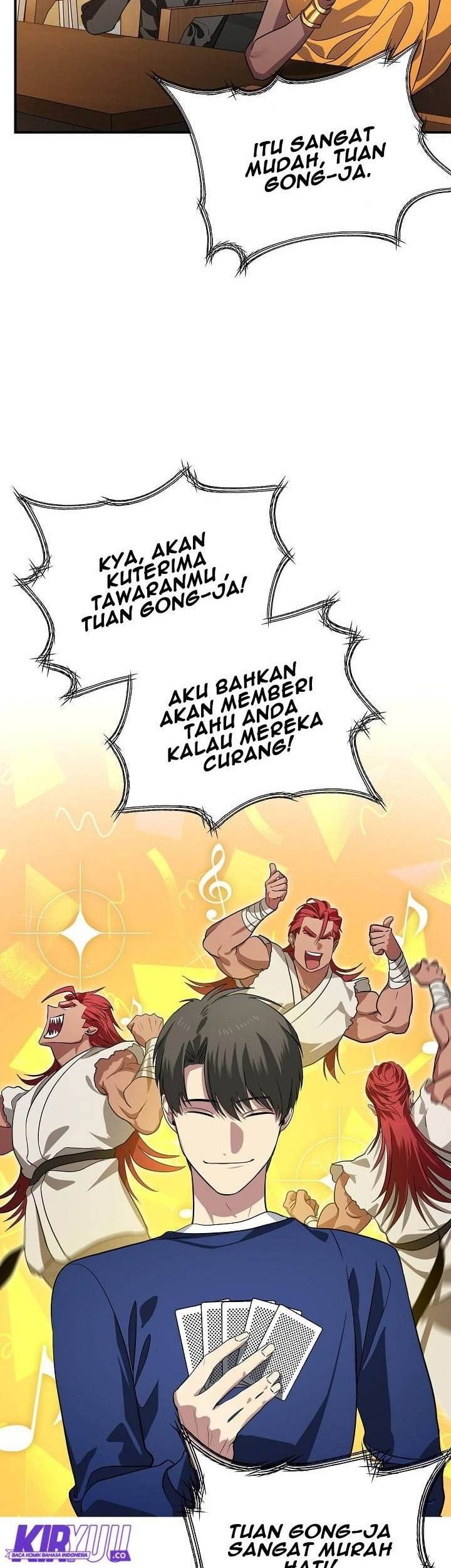 Halaman 47