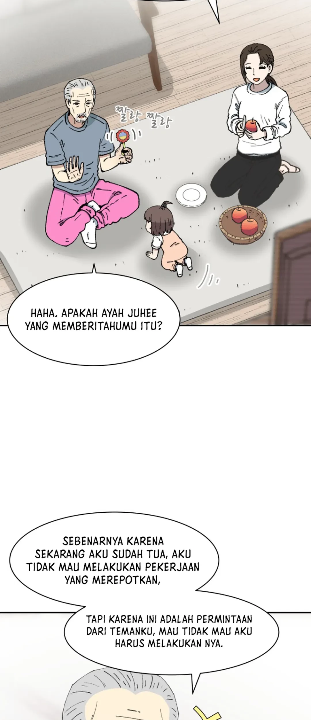 Halaman 78