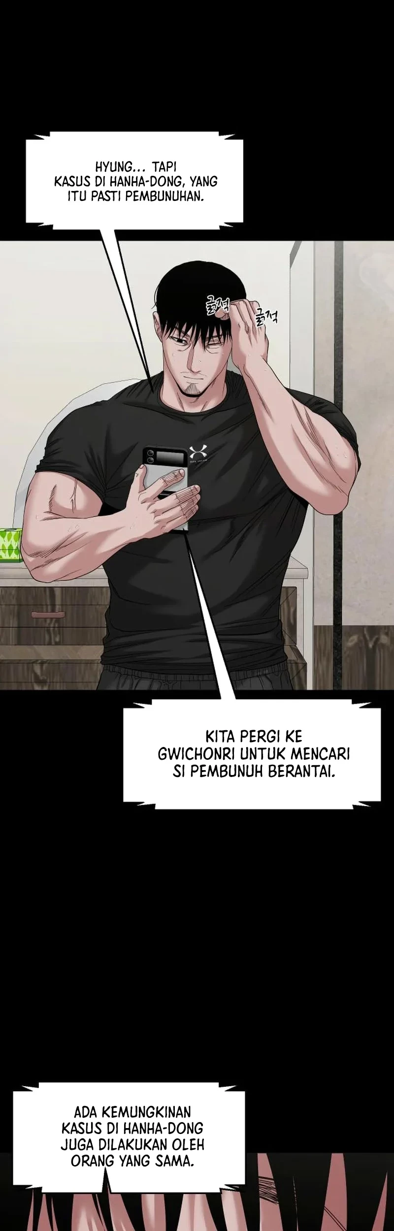 Halaman 17