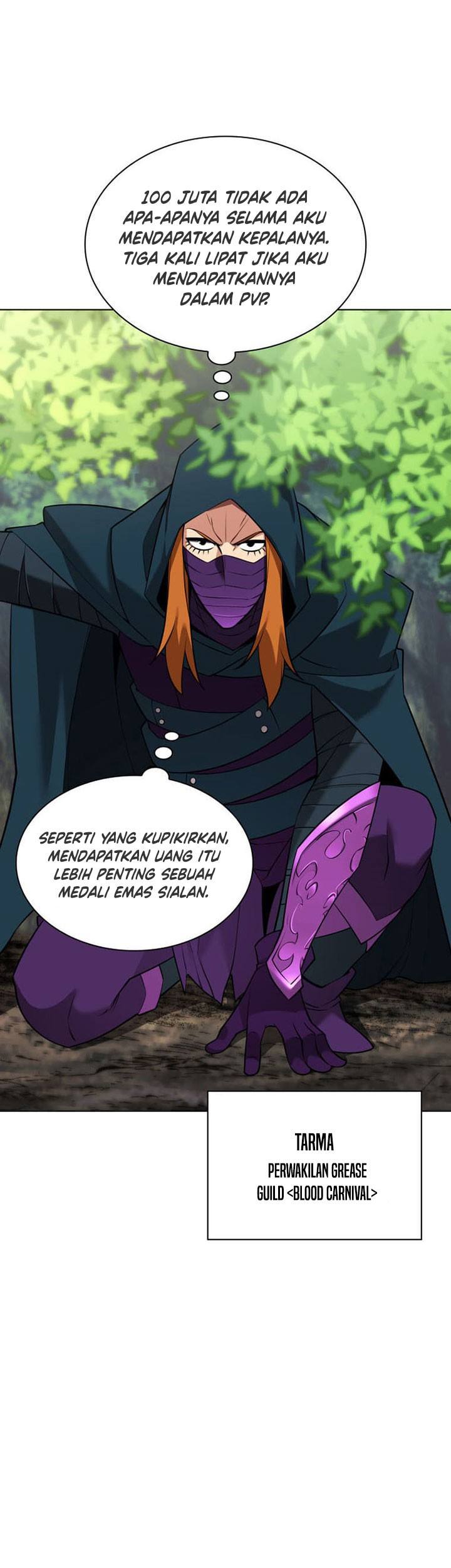 Halaman 84