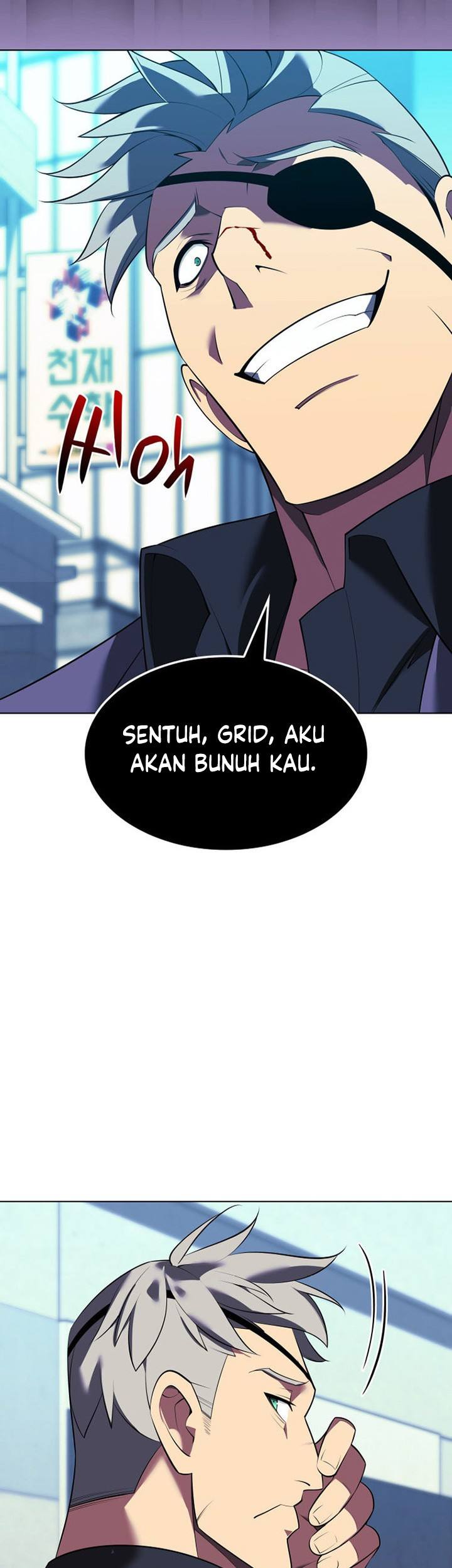 Halaman 87