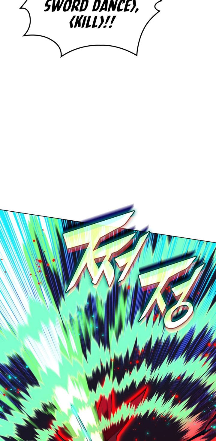 Halaman 88