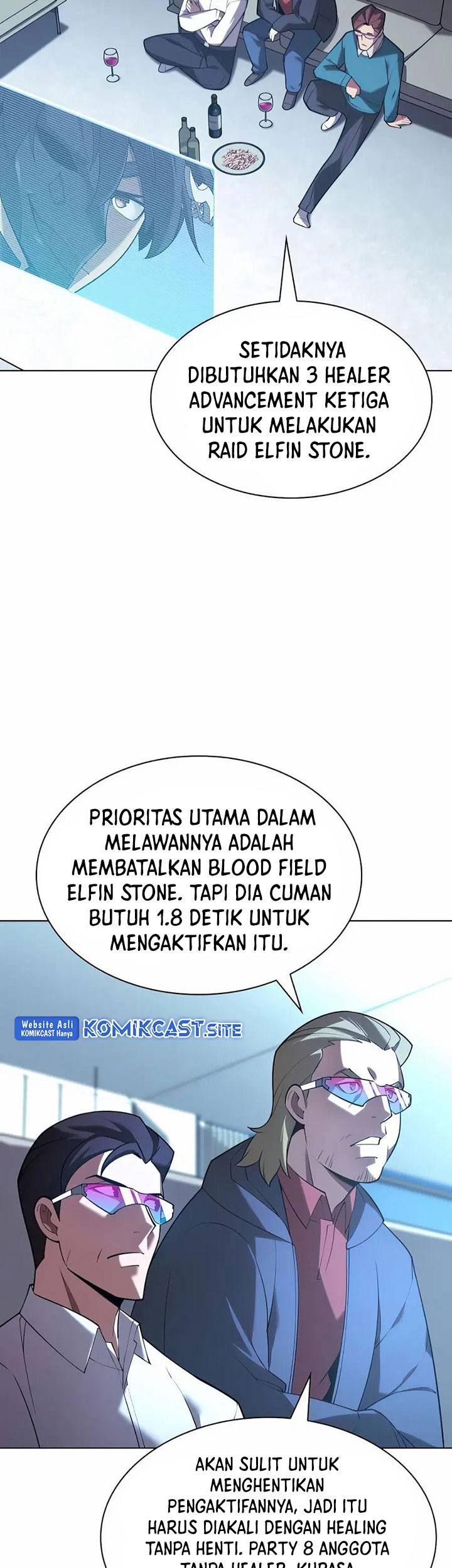 Halaman 84