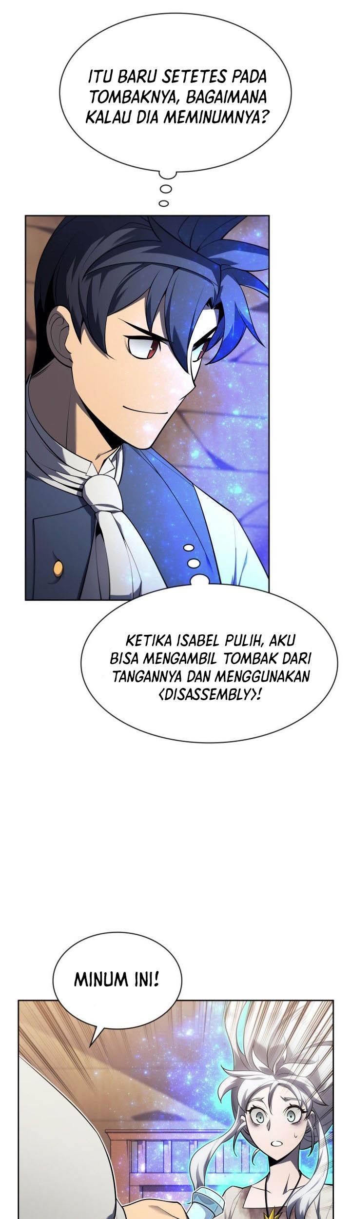 Halaman 82