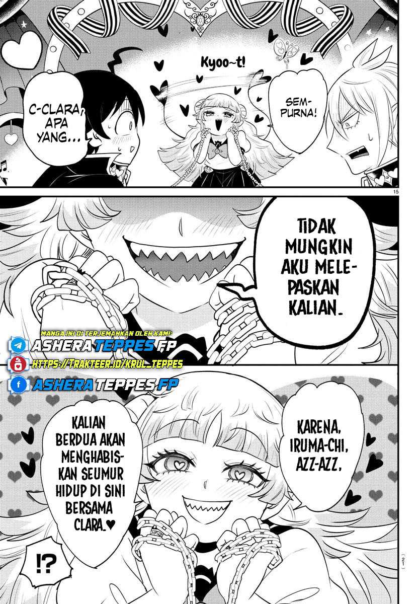 Halaman 17